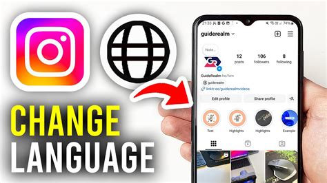 How To Change Language On Instagram Full Guide Youtube