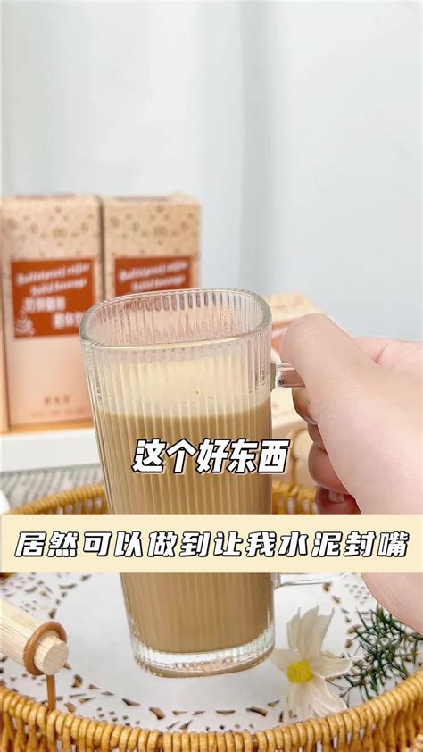 苹果玫瑰荷叶茶【【暖炉】苹果玫瑰荷叶茶决明子桑葚饮独立茶包甄选实料 155g袋】仙女都在喝什么 抖音