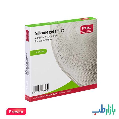 ورق سیلیکون شیت رفع اسکار فرسکو fresco اسپانیا خرید آنلاین مشاوره