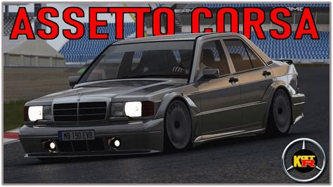 Mercedes 190E EVO II V8 Free Car Mod Assetto Corsa YouTube