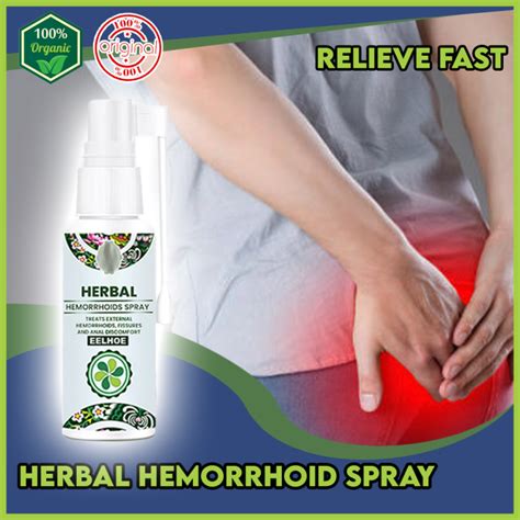 Quick Fast Hemorrhoids Remover Hemorrhoids Miracle Ointment Herbal