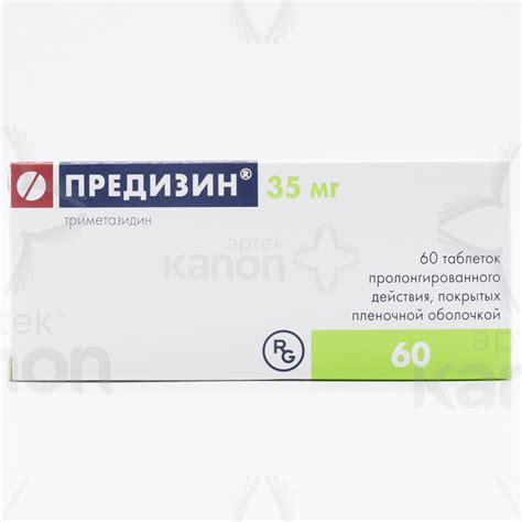 Predizin 35 mq N60 Aptekonline.az - onlayn aptek