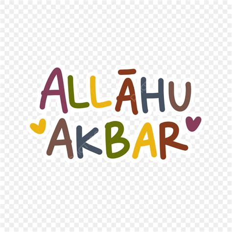 Allahu Akbar Hd Transparent Takbir Allahu Akbar Sticker In Cute