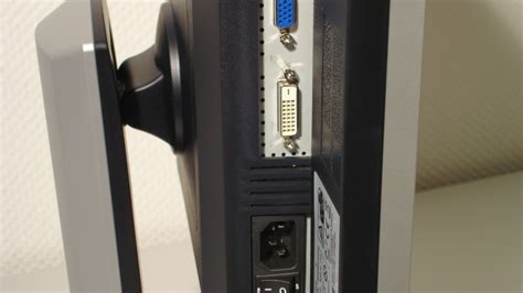 Samsung SyncMaster 204B im Test | NETZWELT