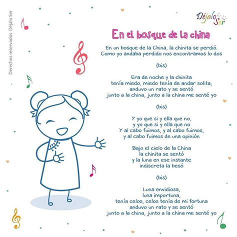 Letras De Canciones Infantiles Eduinf Letras De Canciones