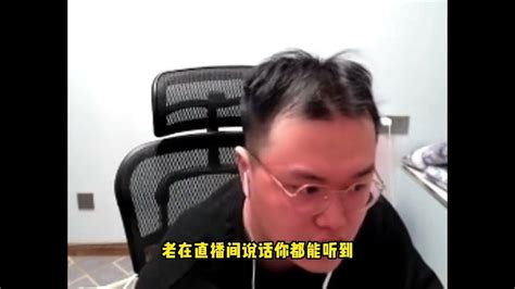 Jjking韩服被钻石船长虐破防，化身恶魔怒骂打野：给我互动都不帮我！ 【联盟爆爆】 Youtube