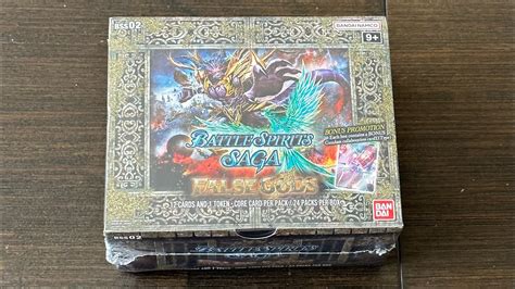 Battle Spirits Saga False Gods Booster Box Opening YouTube