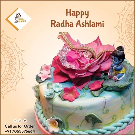 Delicious Cake Radha Ashtami Cake Rahul Bakers Mathura