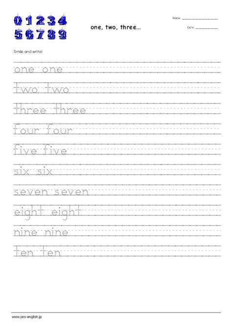 One Two Three Handwriting Worksheet Quickworksheets