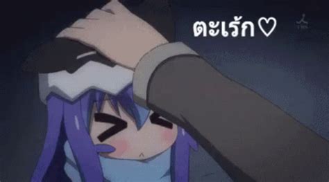 Yes Anime GIF - Yes Anime Cute - Discover & Share GIFs