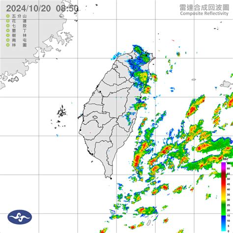 不斷更新》升級大豪雨！5縣市警戒 炸到晚上 生活 中時新聞網