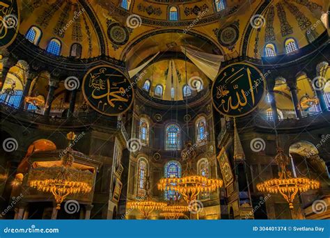 Interior Of Hagia Sophia Grand Mosque Frescoes And Mosaics In Istanbul