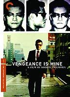 Mitsuko Baisho Nude Pics Videos Sex Tape