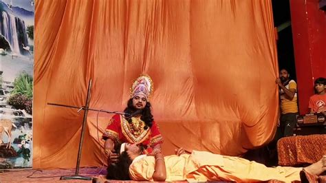 Sarwan Baba Badri Wali Ramlila Sunam 2022 Youtube