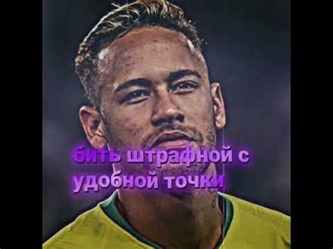 Роберто карлос - YouTube