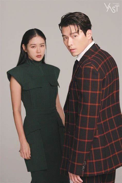 Vogue Korea Son Ye Jin Hyun Bin Lauren Mcdonald