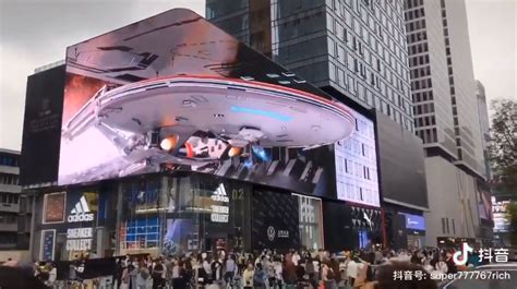 LED Cube Display Creating A Naked Eye 3D Effect PCSPECIALIST