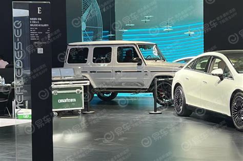 2022成都车展探馆：梅赛德斯 Amg G 63 55周年纪念版实车 易车