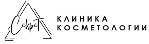 Главная