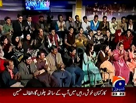 Khabarnaak On Geo News Th January On Geo News Video Dailymotion