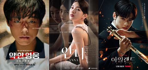 2023 Blue Dragon Series Awards: Full List Of Nominees In Drama – KORB