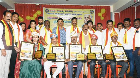 ‘Vishwamanava Kuvempu’ awards presented to achievers - Star of Mysore