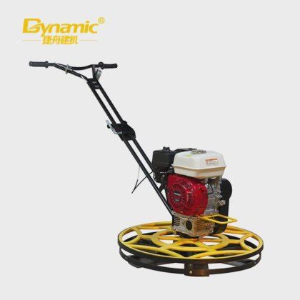 QJM 800 Walk Behind Gasoline Electric Power Helicopter Edging Finishing