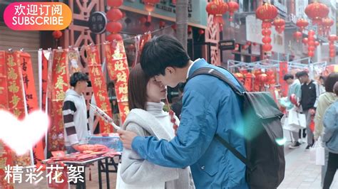 【暗恋橘生淮南 Unrequited Love】精彩花絮 盛淮南和洛枳甜到让导演在片场大喊“流氓”是怎么回事（胡一天 胡冰卿 张逸杰 刘美含）【欢迎订阅】 Youtube