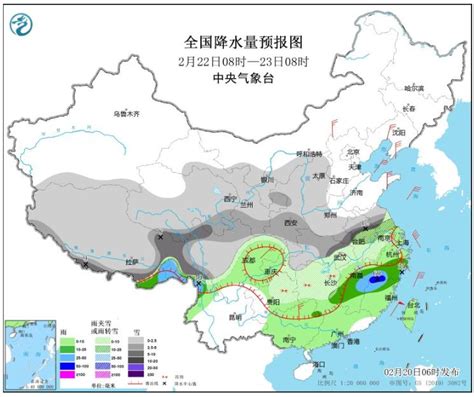 龙年首场寒潮影响还在持续 中东部局地降温将超20℃ 天气网