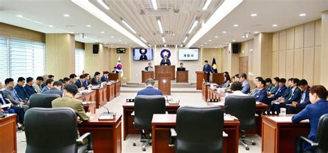 고령군의회 제298회 제1차 정례회 개회···행정감사와 7건의 안건 심의 대한경제