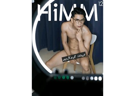 Himm Naked Issue Nicegay