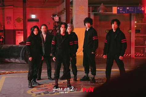 Drama The Uncanny Counter Season 3 Apakah Ada Kapan Tayang Cek