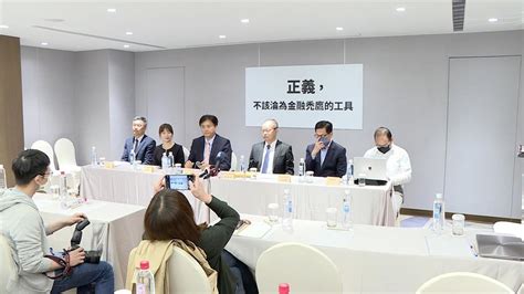 泰山經營權續爭傳黑影？ 公司派6段影片控市場派違法｜四季線上4gtv