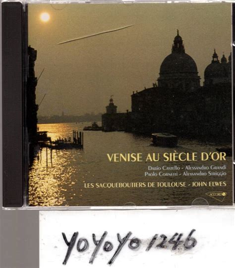 Yahoo Ol Venise Au Siecle D Or Les Sacqueboutier