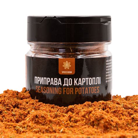 Приправа для картошки - Nuts Boom — Орехи и Сухофрукты в Украине