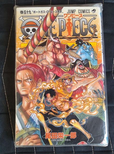 Volume 59 de One Piece Versão Japonesa Livro Panini Usado 83166013