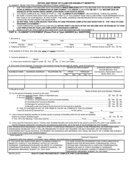 Evidence Of Disability Form 2023 Printable Forms Free Online