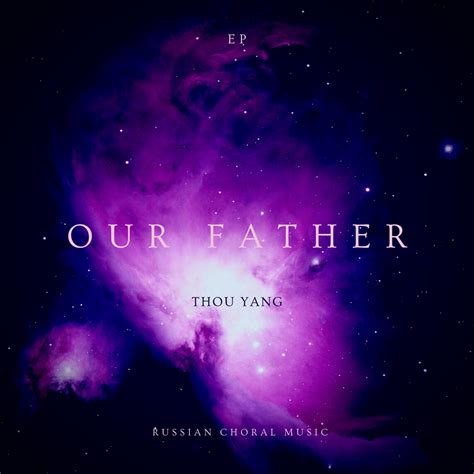 “Our Father” EP is released! | Bass2Yang