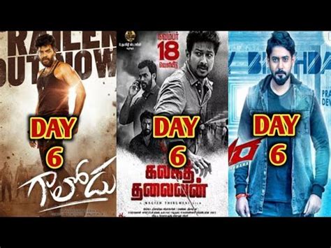 Abbara Vs Gaalodu Box Office Collection Kalaga Thalaivan Th Day