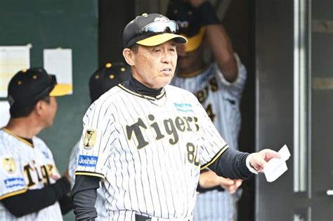 【阪神】岡田監督 久々に飛び出した「そらそうよ」初の対外試合終えて一問一答 ライブドアニュース