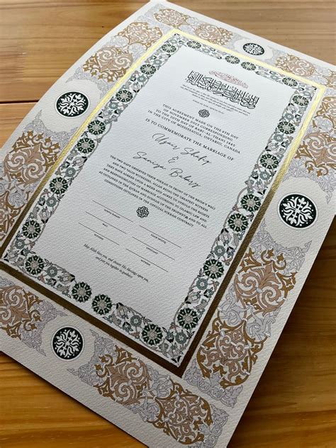 Qismat Studio Islamic Marriage Contracts Nikkah Ceremony Nikahna