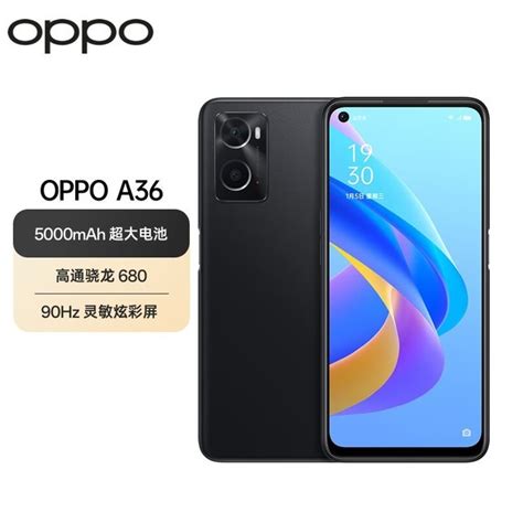 【手慢无】oppo A36手机仅售699元 限时优惠抢购 手机市场 中关村在线