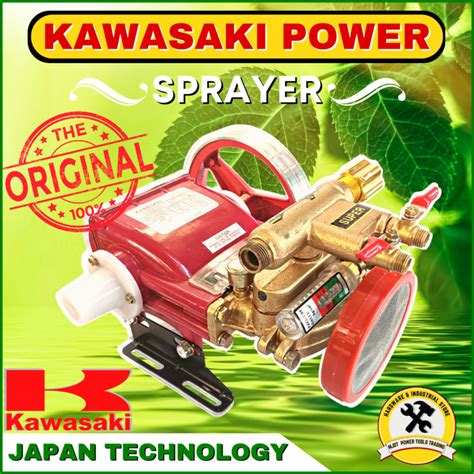 Kawasaki Original Power Sprayer Head And Accessories Kc A Motor Not