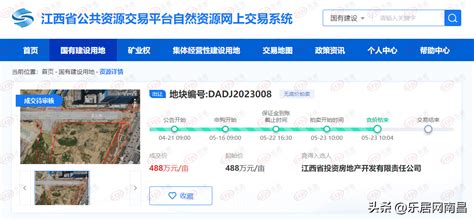 土拍快讯 江投232亿底价获青云谱476亩地 楼面价3660元㎡宗地用地南昌市