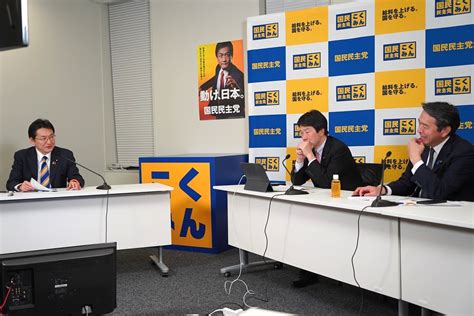 【議員活動】国民民主党・新緑風会 議員総会、民社協会 国会議員団会議、国民民主党 特別党員・党員・サポーター会議 参議院議員 いそざき哲史