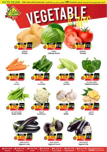 Prime Markets Special Offer In Bahrain Till Th January