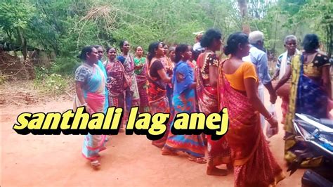 Lagne Anej New Santhali Video 2023 Santhali Viral Santhalivideo