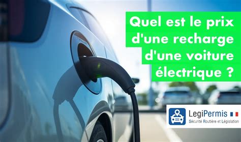 Quel est le coût de recharge dune voiture électrique en 2024