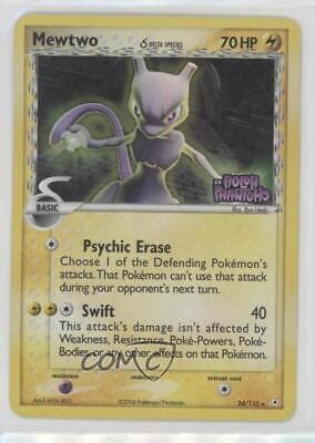 Pokemon Ex Holon Phantoms Reverse Foil Mewtwo F Ebay