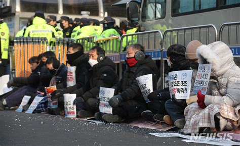 민주노총 민주당 당사 점거농성노란봉투법 처리 요구 네이트 뉴스